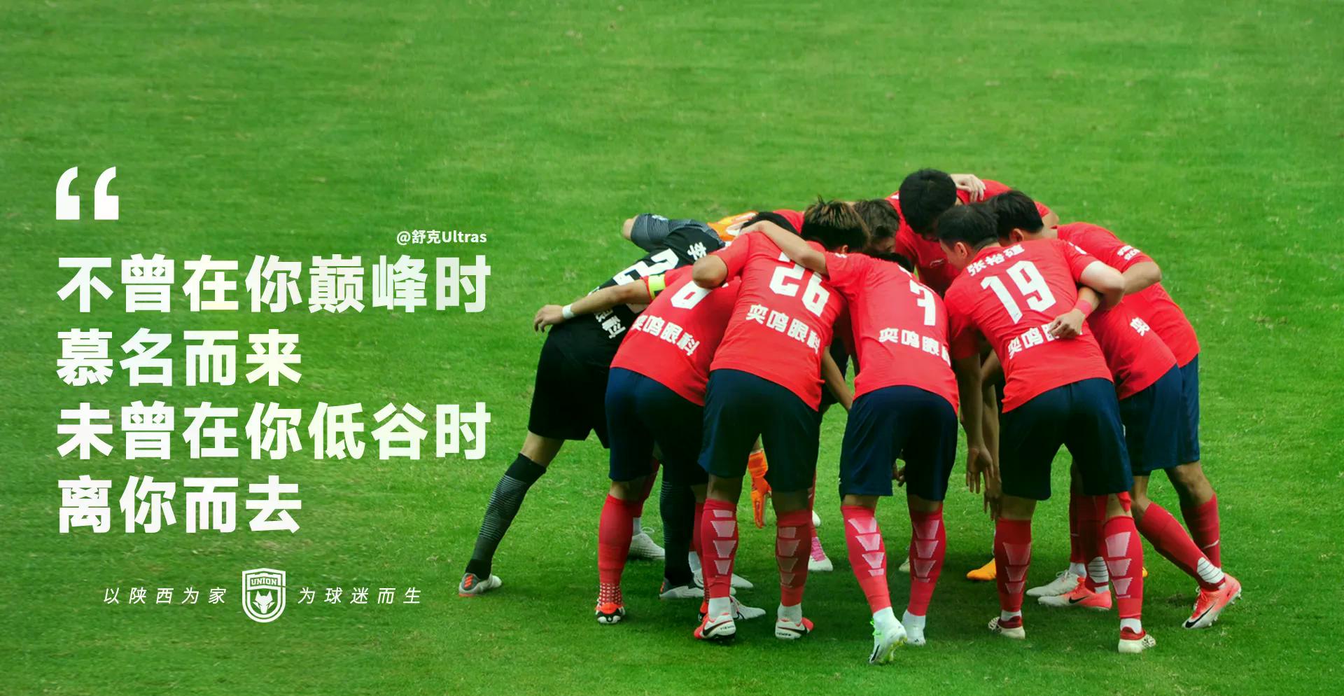 关于赛地聚焦：英超冲刺阶段热度飙升，马德里竞技伤情更新，管理层满意，更衣室氛围转暖的信息-九游