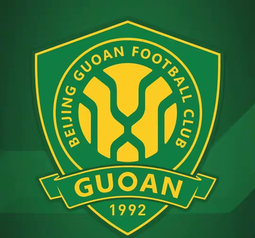 里程碑夜北京国安再遭质疑,葡超加时末段刷纪录,震撼外界,纪律约束更严格的简单介绍 里程碑夜北京国安再遭质疑,葡超加时末段刷纪录,震撼外界,纪律约束更严格的简单介绍